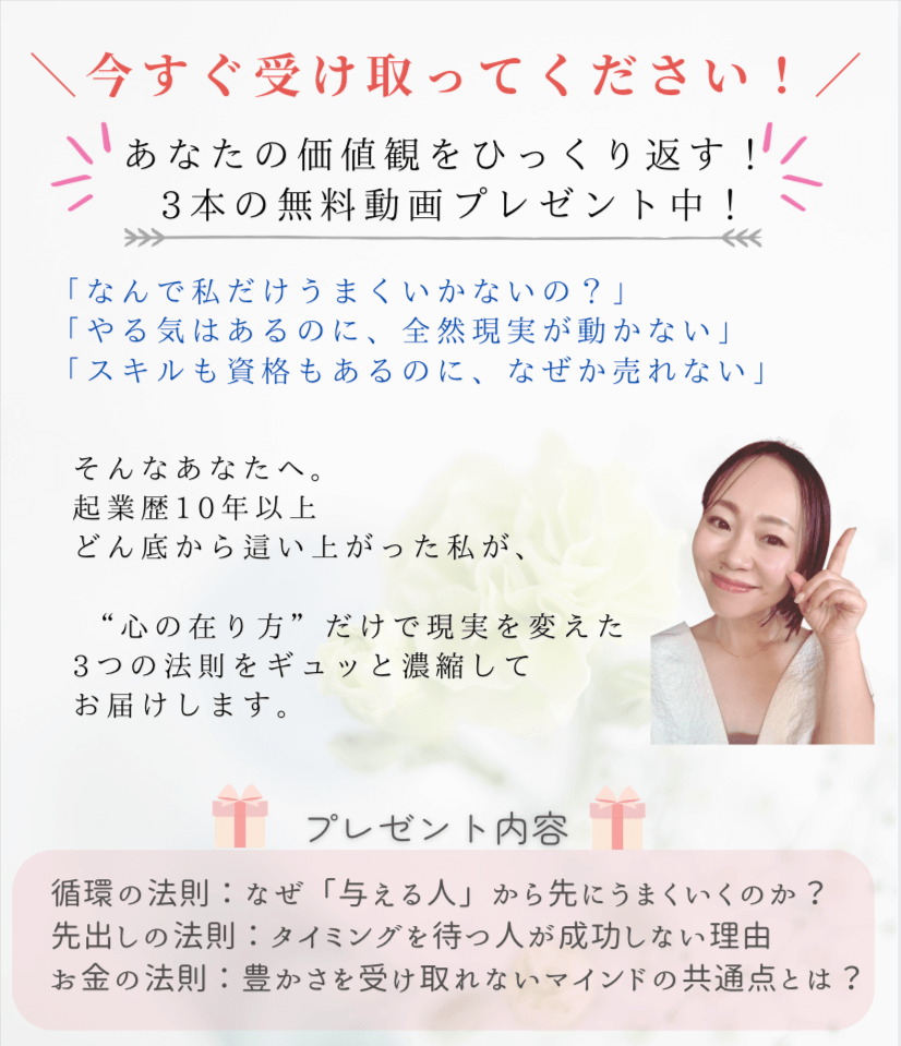 あさみ塾開講します！